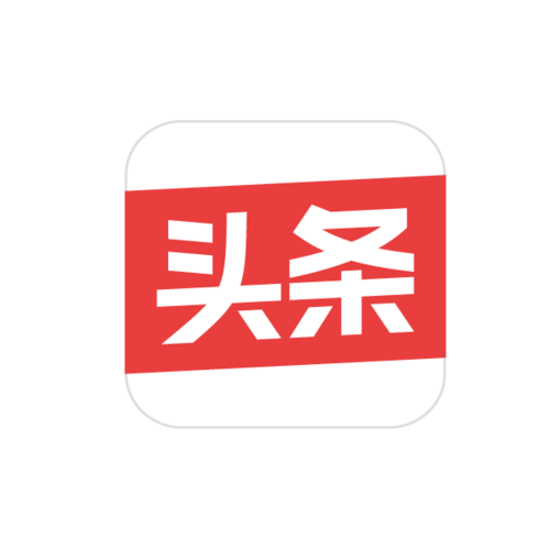 今日头条纯净版纯净无广告版无病毒