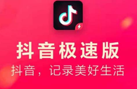 炮火掠夺红包版极速版2023