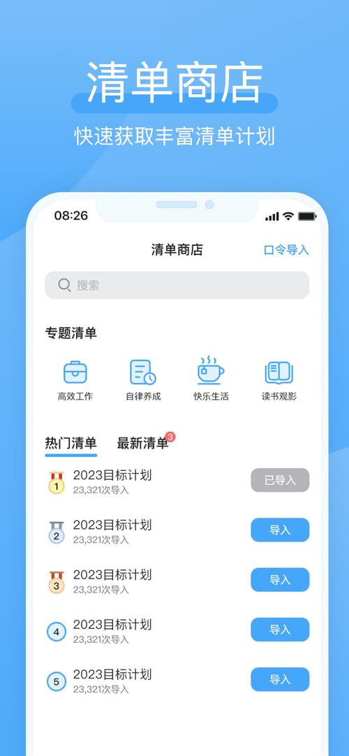氢时光vip免登录破解赚钱版