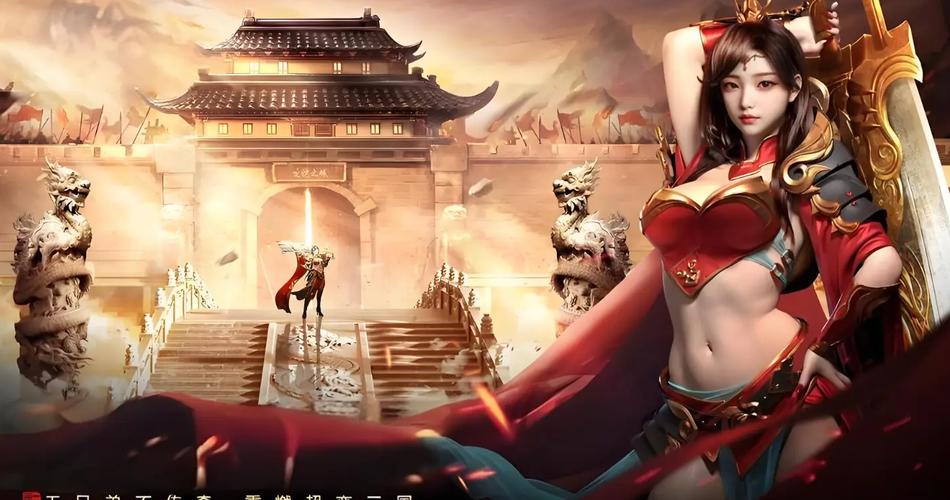 天子霸业赚钱仲夏版