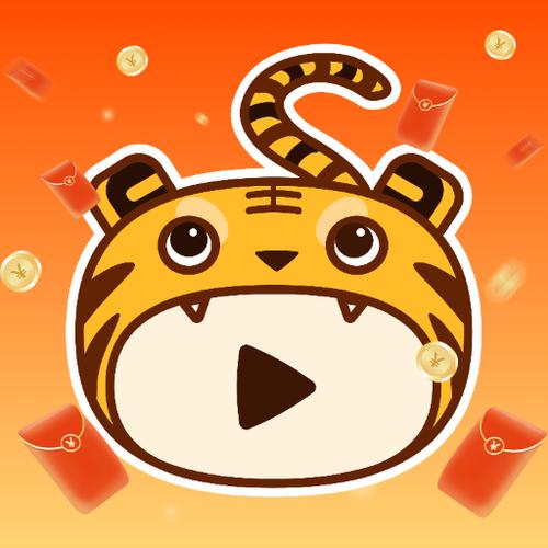 千虎短视频赚钱版正式版