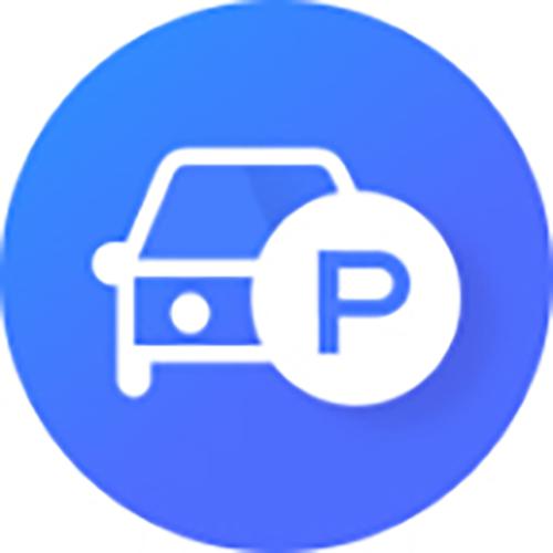 全民来停车