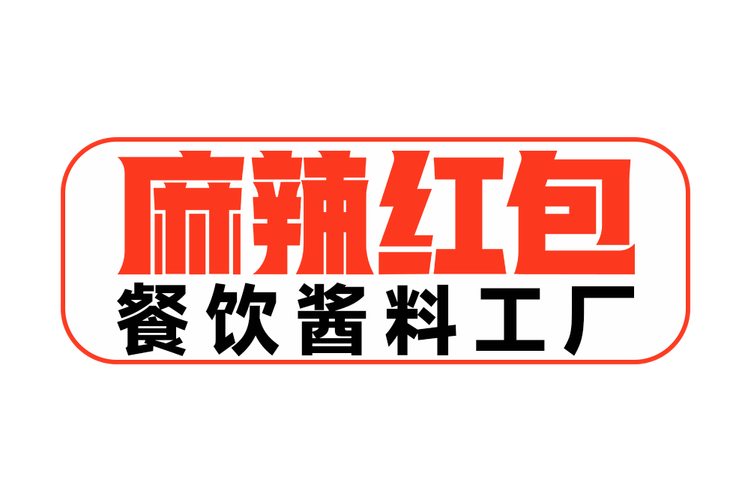 麻辣红包官网