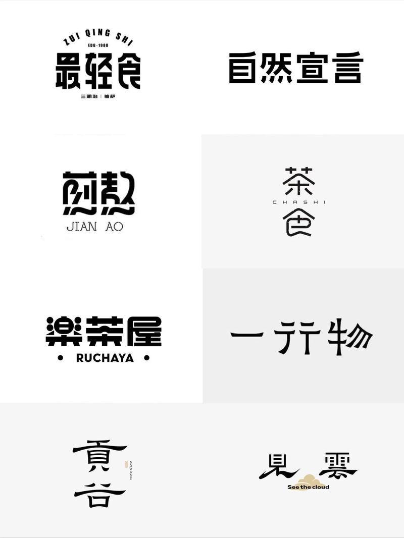 ph中文免费