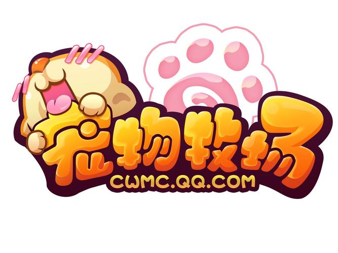 宠物农场2021