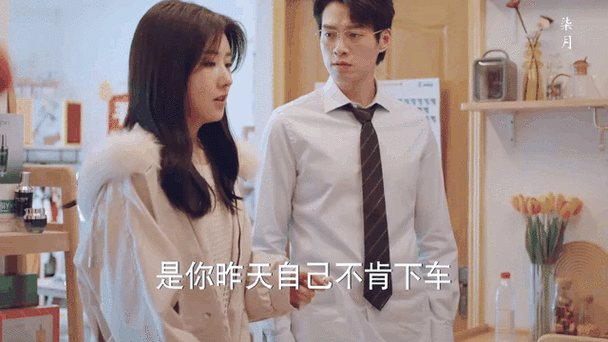 攻略那些霸总们周尉岐