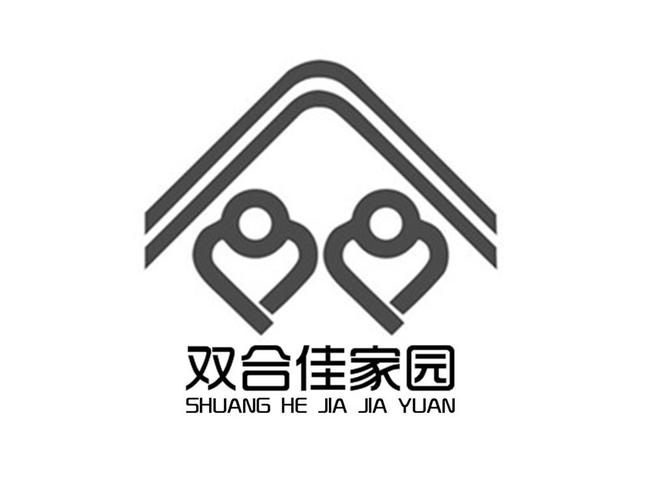 合合家园下载