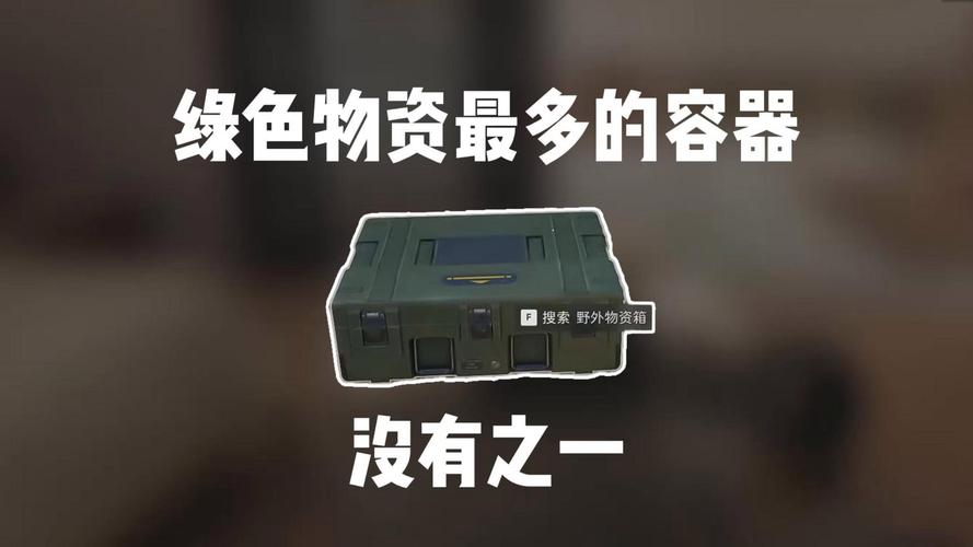 三角洲哒哒工具箱免费版