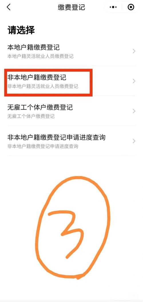 秒审帮扶v1.0