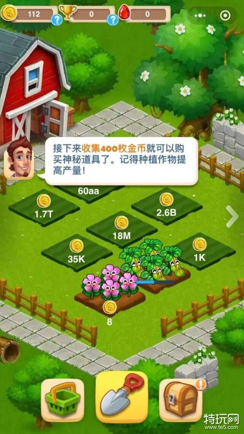 微信种菜赚钱每天10元永久vip无广告