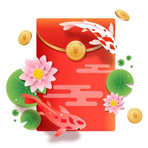 锦鲤红包提现