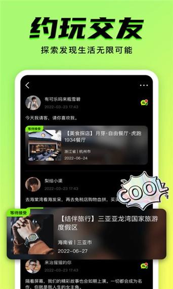九幺抖音免费BT的天堂