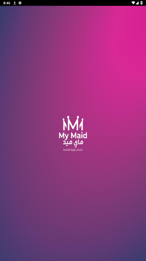 Mymaid中文版安装解锁版