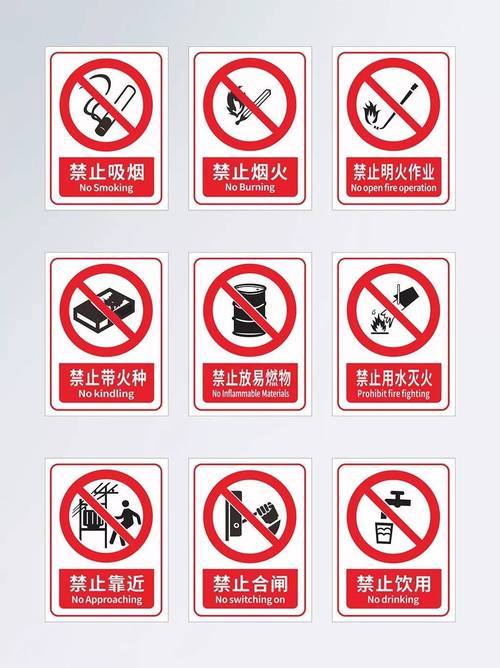 普通人的末日清单