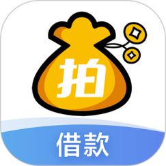 上海拍拍贷app下载官网