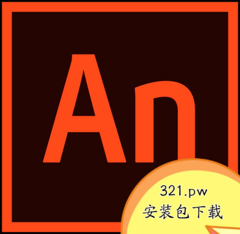 FlashBuilder官方不卡顿