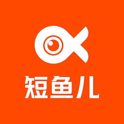 短鱼儿短视频v1.0