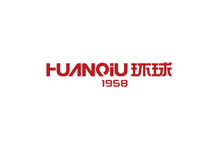 环球中文字幕