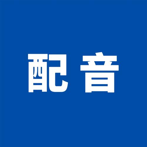 乐赚短视频红包版蓝色版无广告免费