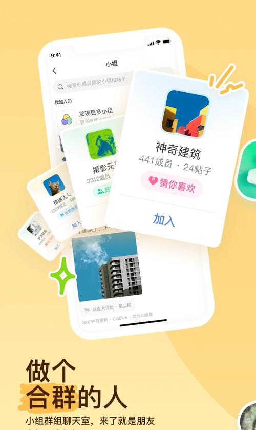 阡陌破解版软件合集