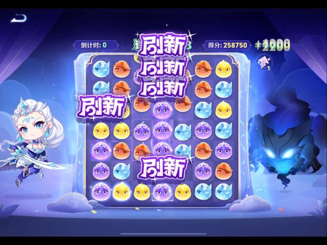 王者消消乐红包版