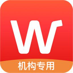 万得mac版好用吗红包正版
