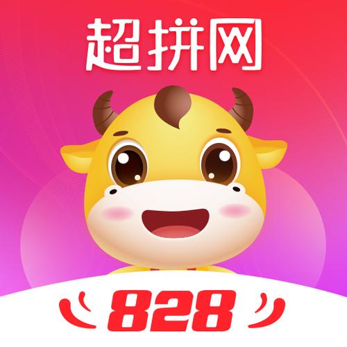 阿超拼拼图红包版