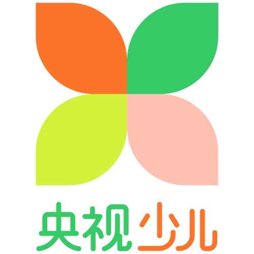 电视端-央视少儿频道安装方法重制版