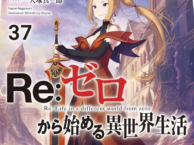 活在异世界内购破解版