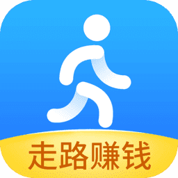 步行多多赚钱