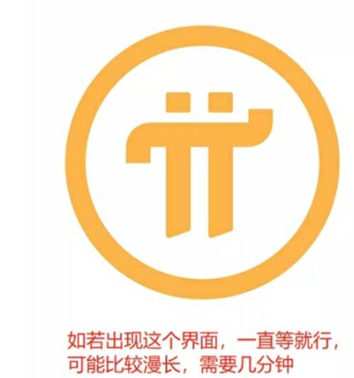 pi最新版本下载-pi最新版本下载最新版