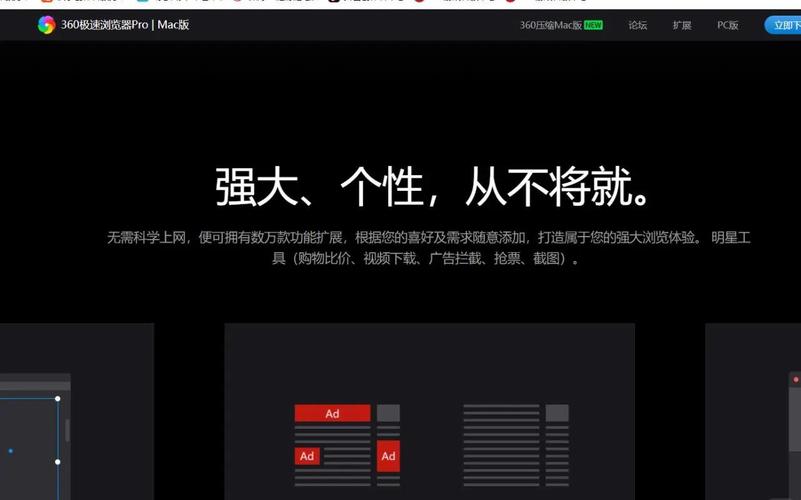 x8沙箱破解版免广告免升级轻量版黑色免费最新版