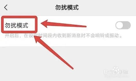 老年机网络忙线打不出去电话
