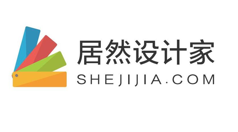 居然设计家app下载红包正版