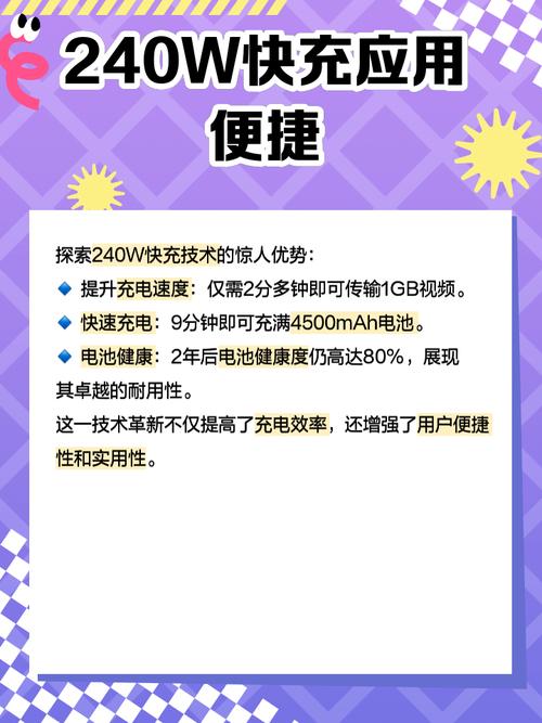 英盛什么意思充电赚钱官方版app是一款非常智能的安卓工具，不仅可以通过充电来还钱，还可以轻松的检查电