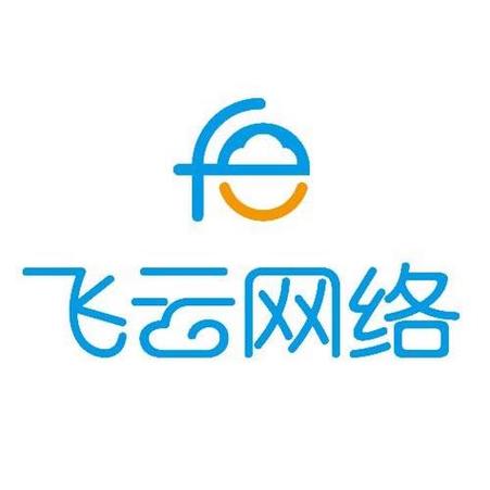 飞云接码