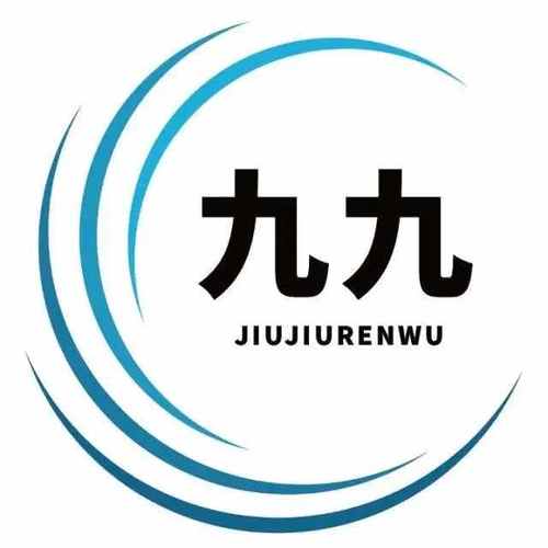 九九任务