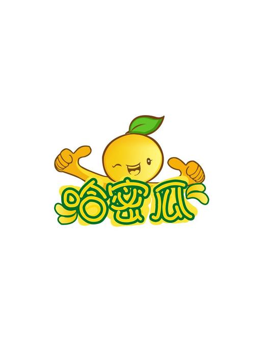 哈密瓜