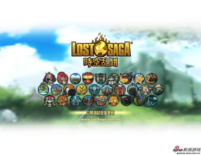 火战完结版新TheLostSaga去广告破解版升级