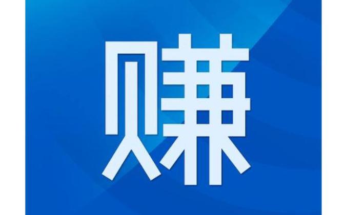 纷赚创业平台彩色版