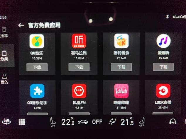 diy101下载软件安卓最新版