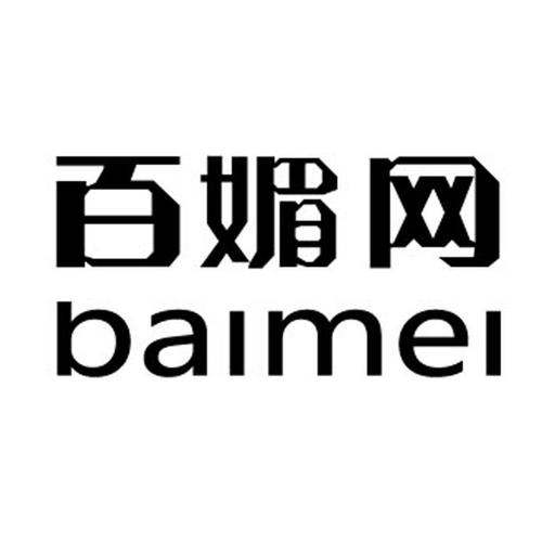 百媚导航在线永久免费版
