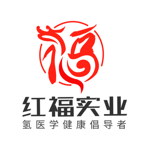 红福在线app截图