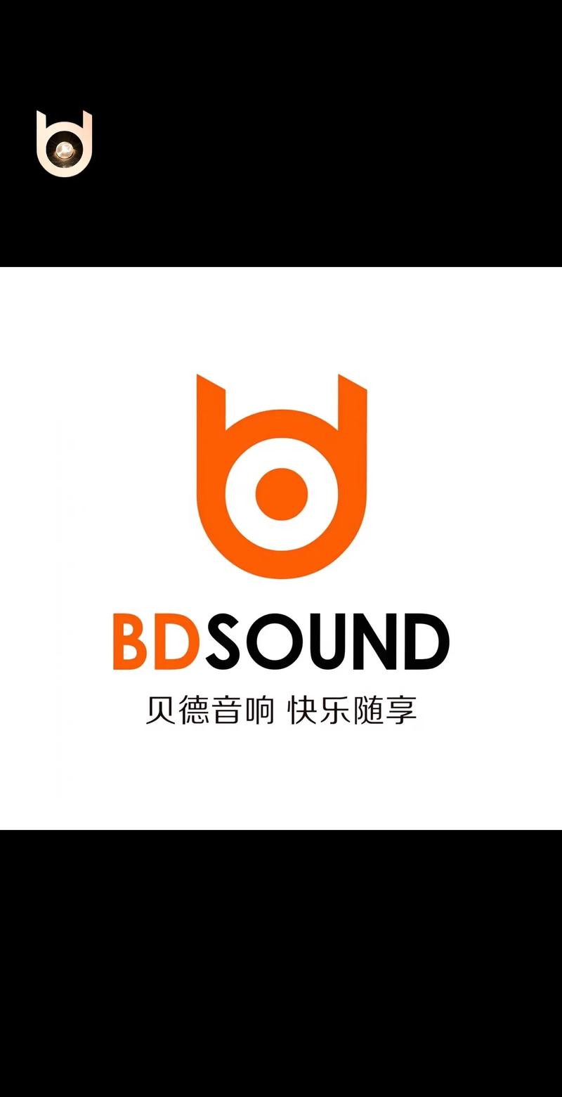 音频设备驱动2024最新版本图标