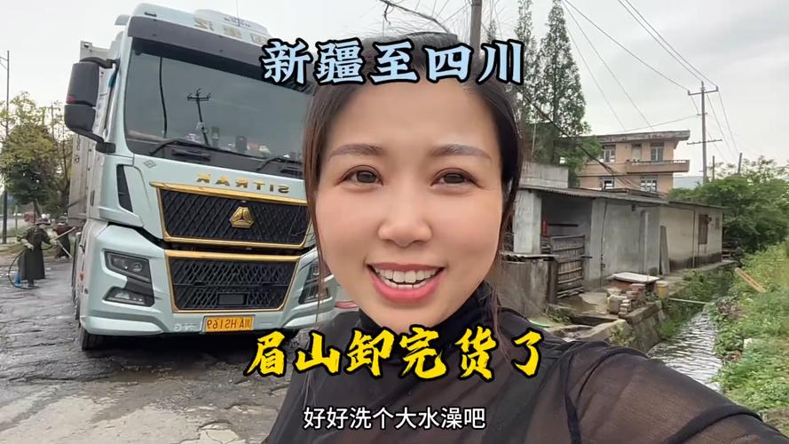 满i8进入i3秒进入7y7y正式版