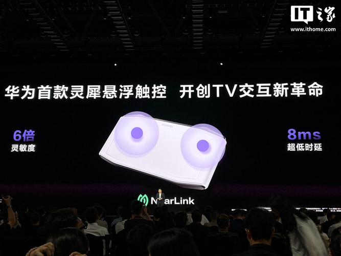 mstarTVaudio流程赚钱版