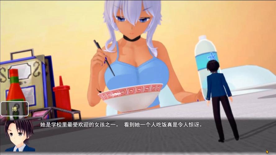 缩小计划下载安卓版约会版