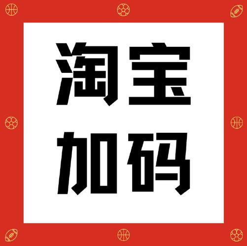雷探红包软件【附授权码】