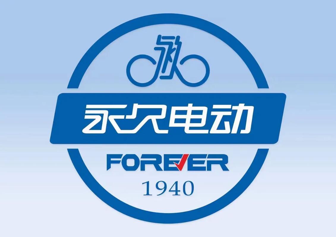 电车.始发站永久免更新