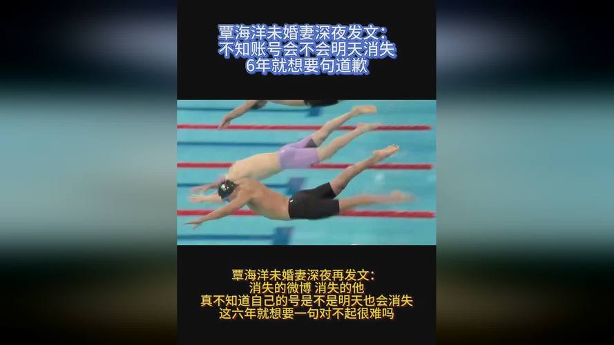 一同看彩虹小蓝gv无删减版